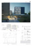 3. Preis: bof Architekten bücking, ostrop & flemming partnerschaft mbb, Hamburg