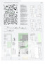 Anerkennung: Breining   Buchmaier Architekten, Stadtplaner, München