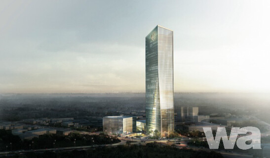 Hauptsitz der Commercial Bank of Ethiopia in Addis Abeba