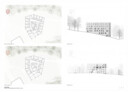 3. Preis: ds.architekten, Basel