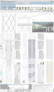 1. Preis: Hummert Architekten, Dortmund