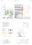 Anerkennung: Dietz · Joppien Architekten, Frankfurt am Main