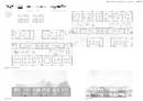 3. Preis: Dietrich Untertrifaller Architekten, Bregenz