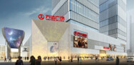 1. Preis: KSP Jürgen Engel Architekten GmbH, München