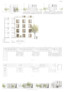 1. Preis: Gerber Architekten, Dortmund