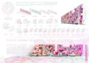 Students – 3 rd Prize: Mónica De La Peña, Reyes Sánchez Escuela Técnica Superior de Arquitectura de Madrid, Madrid