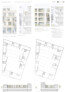 2. Preis: florian krieger architektur und städtebau, Darmstadt