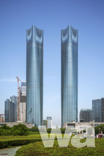 Emporis Skyscraper Award 2015