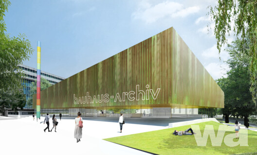 Bauhaus-Archiv/Museum für Gestaltung