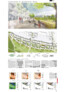 Weiterer Teilnehmer: AS&P – Albert Speer & Partner GmbH , Frankfurt am Main