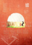 Anerkennung: Alex Carrasco, University of Louisiana Lafayette, 
