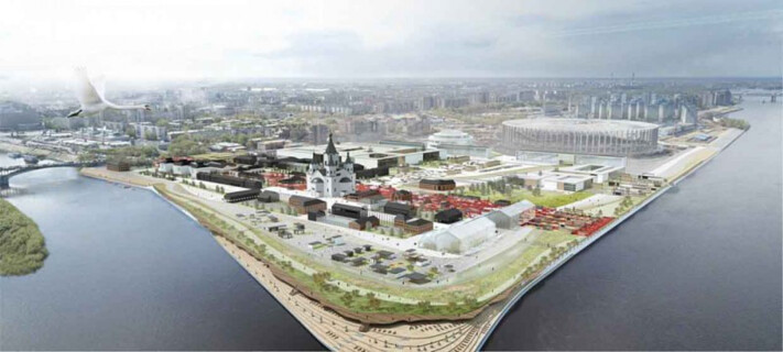 The Spit in Nizhny Novgorod