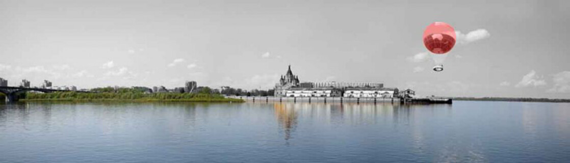 The Spit in Nizhny Novgorod