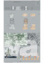 Anerkennung: Marte.Marte Architekten ZT GmbH, Feldkirch