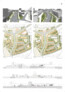 Anerkennung: pbr Planungsbüro Rohling AG Architekten und Ingenieure, Magdeburg