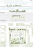 3. Preis: Büro Architektengruppe SES, Mühlheim am Main