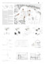 Anerkennung: Nieto Sobejano Arquitectos, Berlin