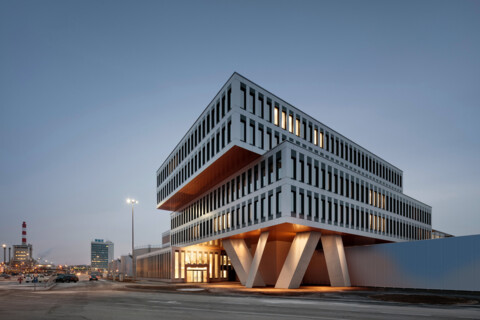 German Design Award 2019