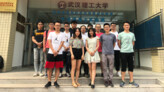 14.: New Jersey Institute of Technology / Wuhan University of Technology, USA/China