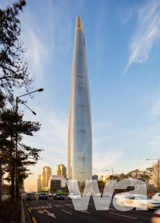 Emporis Skyscraper Award 2017