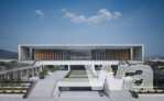 1. Preis: gmp Architekten von Gerkan · Marg und Partner, Hamburg