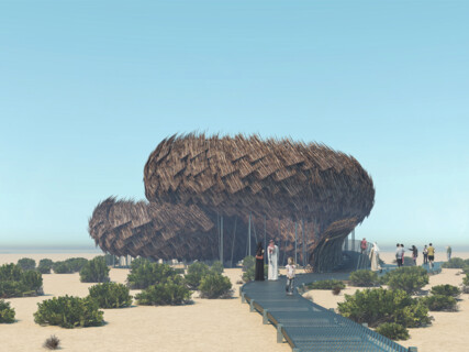 Abu Dhabi Flamingo Observation Tower