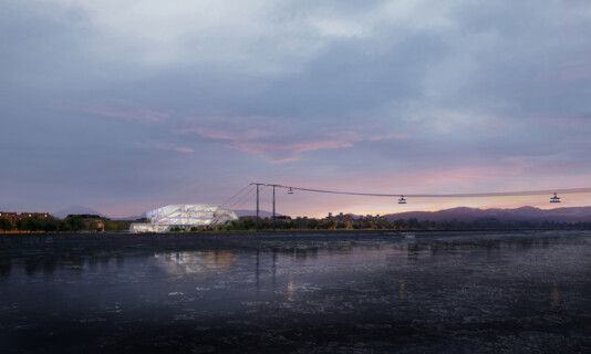 Blagoveshchensk Cable Car Terminal