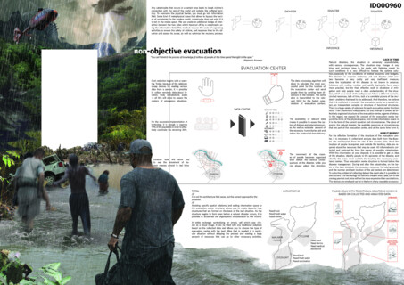 24h Competition 30th edition - mozambique