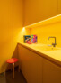 Anerkennung: SEBASTIAN ZENKER Interior Design aus München | Foto: ortwinklipp.de