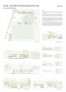 4. Preis: böwer eith murken vogelsang architekten partg mbb, Freiburg · Henne Korn Landschaftsarchitekten PartGmbB, Freiburg