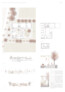 1. Preis: Architektur 109, Stuttgart