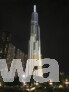 7. Rang: Atkins China Limited | Vincom Landmark 81 in Ho Chi Minh (Vietnam) | Foto: © Toanvungtau CC BY-SA 4.0