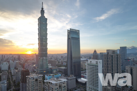 Emporis Skyscraper Award 2018