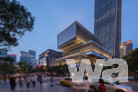 4. Rang: Mitsubishi Jisho Sekkei Inc. mit Archasia Design Group | Nan Shan Plaza in Taipeh (Taiwan) | Foto: © Shinkenchiku-sha