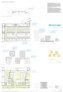 Gewinner: SMAQ - architecture urbanism research, Berlin