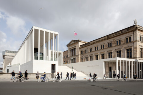 DAM Preis für Architektur in Deutschland 2020