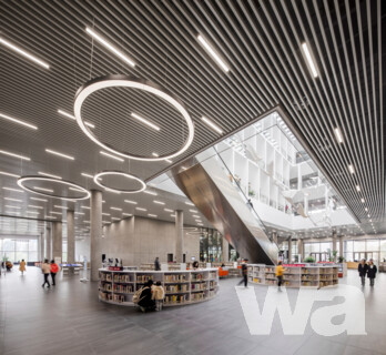 New Central Library