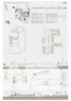 2. Preis: Architektengruppe P3, St. Johann in Tirol