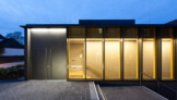 Speisehaus Wuppertal