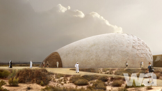 Abu Dhabi Flamingo Visitor Center