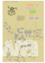 2. Preis: M9 Architekten  Senfter   Lanzinger, Innsbruck