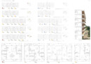 6. Preis: EMB 3.0 Lda Embaixada Arquitectura, Lissabon