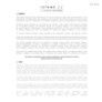 1. Preis: Dafni Filippa and Meriam Sehimi, 