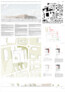 4. Preis: FRA Fischer Rüdenauer Architekten PartmbB, Stuttgart