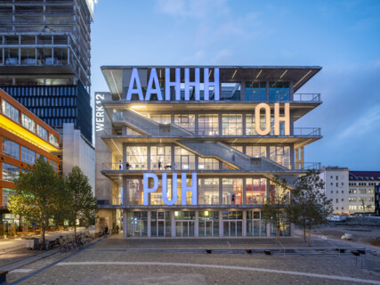DAM Preis für Architektur in Deutschland 2021