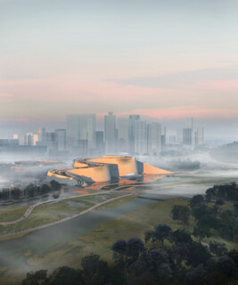 New Shenzhen Natural History Museum