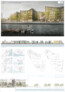 Anerkennung: BAID Borchardt Architektur Interior Design, Hamburg