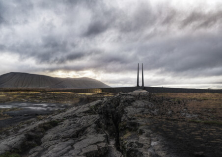 Iceland Cave Tower