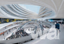 2. Rang: Zaha Hadid Architects, London 