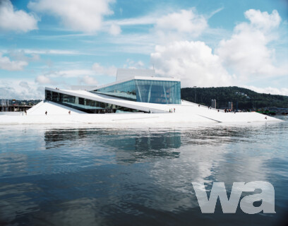 Neue Oper Oslo